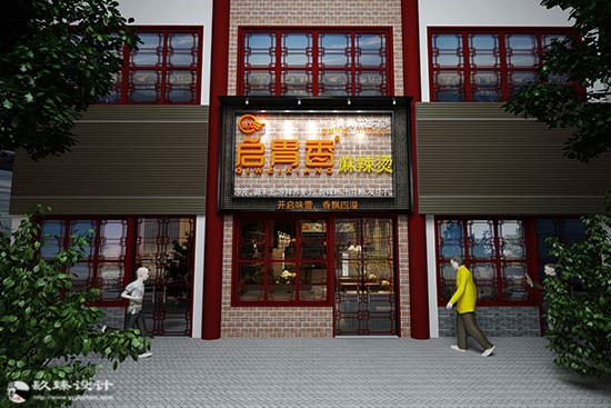 銀川酒店賓館裝裝修|銀川餐廳裝修