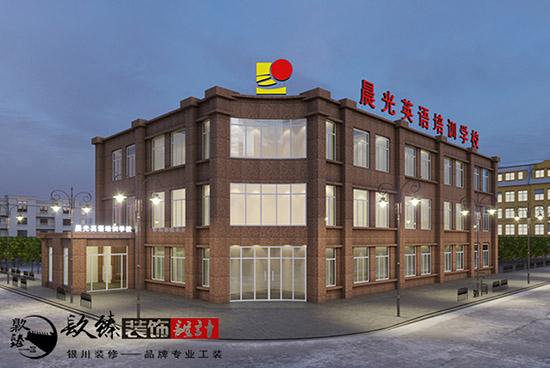 銀川酒店賓館裝裝修|銀川餐廳裝修