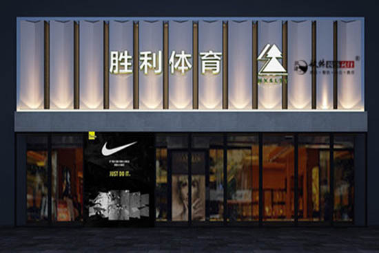 銀川酒店賓館裝裝修|銀川餐廳裝修