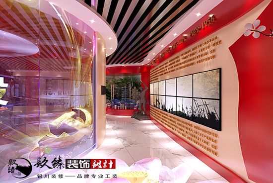 銀川展廳裝修|內(nèi)蒙古阿拉善黨風(fēng)廉政展廳裝修設(shè)計案例賞析