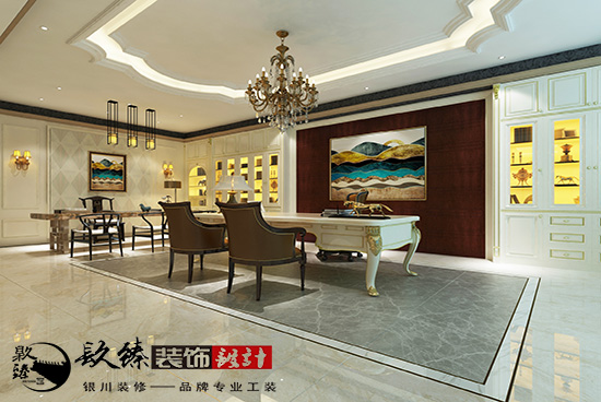 銀川董事長(zhǎng)辦公室裝修設(shè)計(jì)，大唐盛世房地產(chǎn)董事長(zhǎng)辦公室方案設(shè)計(jì)