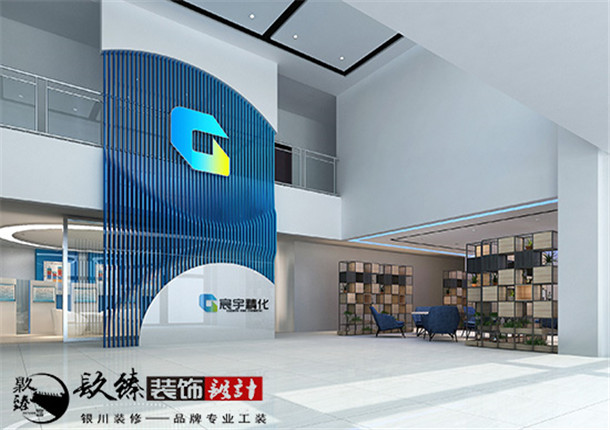 銀川辦公室裝修效果圖|銀川辦公室裝修設(shè)計(jì)|镹臻裝飾