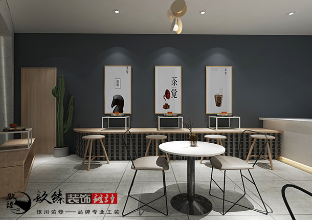 銀川專賣店裝修|專賣店裝修設(shè)計(jì)|镹臻裝飾