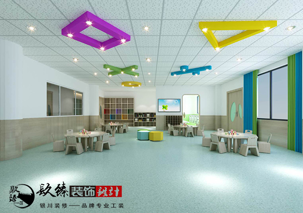 銀川幼兒園裝修|銀川幼兒園裝修設(shè)計(jì)|镹臻裝飾