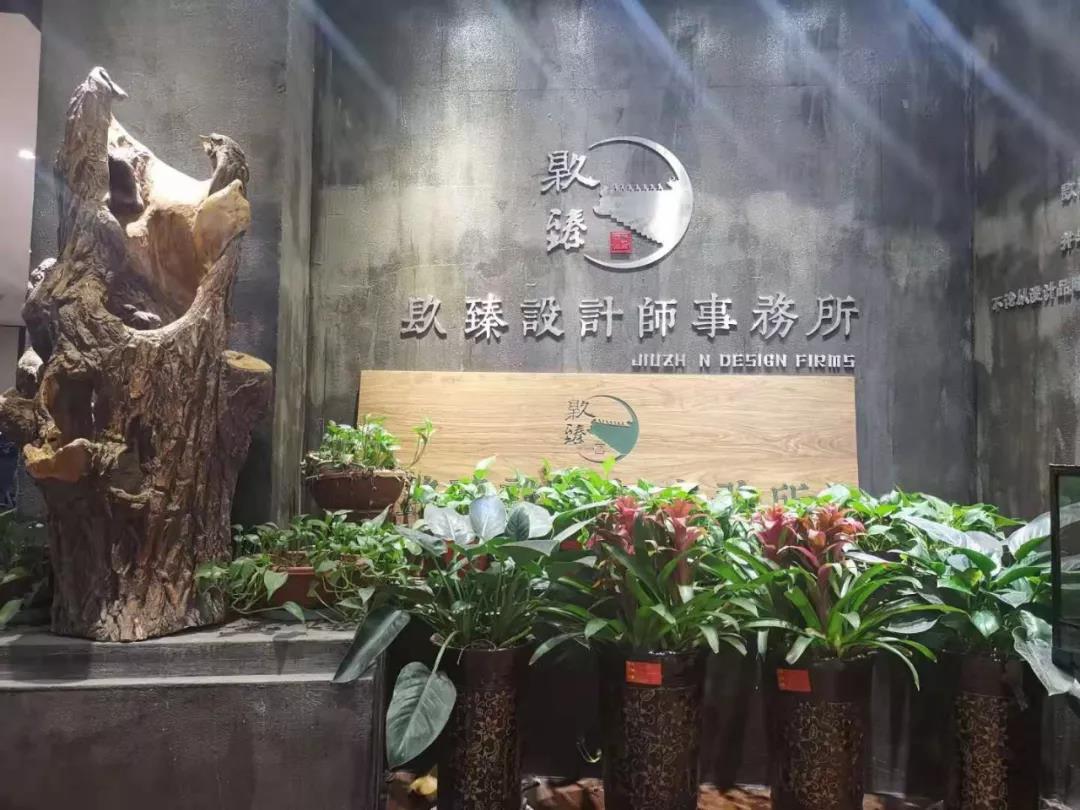 夢(mèng)想招募|期待與您攜手打造裝飾行業(yè)新地標(biāo)