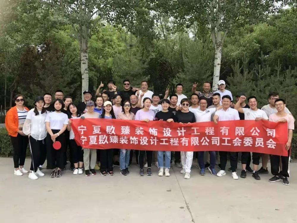 夢(mèng)想招募|期待與您攜手打造裝飾行業(yè)新地標(biāo)