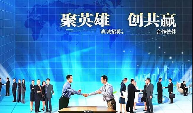 夢(mèng)想招募|期待與您攜手打造裝飾行業(yè)新地標(biāo)