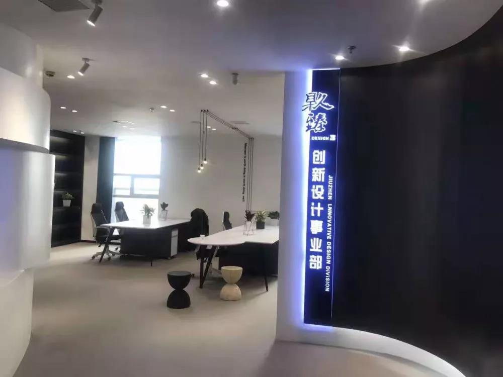夢(mèng)想招募|期待與您攜手打造裝飾行業(yè)新地標(biāo)