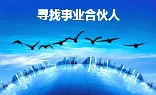 夢(mèng)想招募|期待與您攜手打造裝飾行業(yè)新地標(biāo)