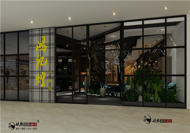 銀川餐廳設(shè)計(jì)|銀川餐廳裝修設(shè)計(jì)|镹臻設(shè)計(jì)