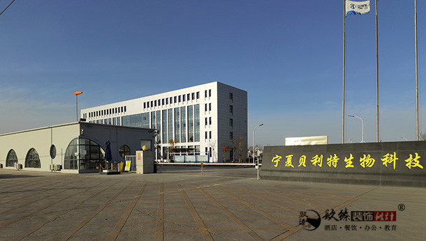 平羅職工餐廳設(shè)計,平羅職工餐廳設(shè)計價格,平羅職工餐廳裝修