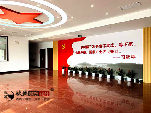 銀川辦公室設(shè)計(jì),銀川辦公室設(shè)計(jì)價(jià)格,銀川辦公室裝修