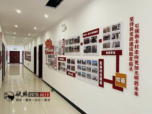 銀川辦公室設(shè)計(jì),銀川辦公室設(shè)計(jì)價(jià)格,銀川辦公室裝修