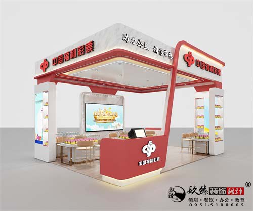 [prov_or_city]彩票店設計效果圖|镹臻設計
