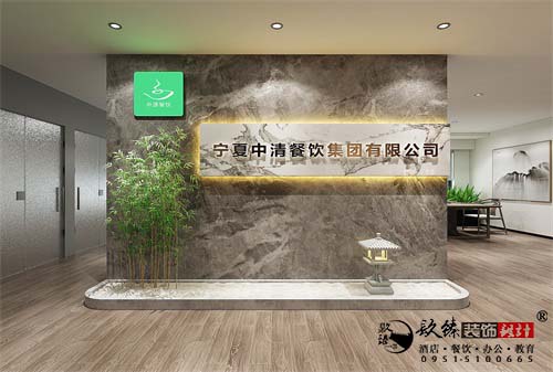 銀川辦公設(shè)計(jì)效果圖|镹臻設(shè)計(jì)