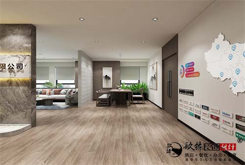 銀川辦公設(shè)計(jì)效果圖|镹臻設(shè)計(jì)