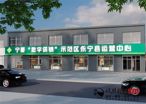 銀川展廳設(shè)計(jì)效果圖|镹臻設(shè)計(jì)