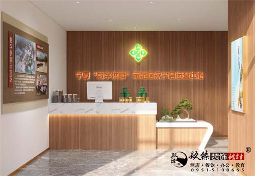 銀川展廳設(shè)計(jì)效果圖|镹臻設(shè)計(jì)