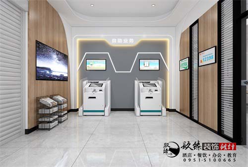 銀川營業(yè)廳設(shè)計效果圖|镹臻設(shè)計