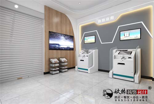 銀川營業(yè)廳設(shè)計效果圖|镹臻設(shè)計