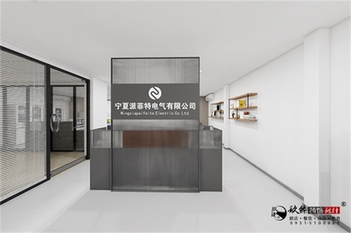 銀川辦公設(shè)計(jì)效果圖|镹臻設(shè)計(jì)