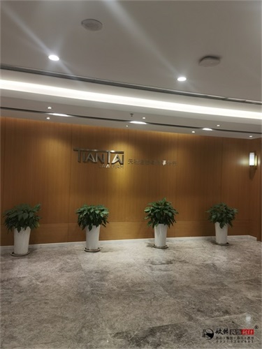 銀川辦公裝修設(shè)計(jì)實(shí)景圖|镹臻設(shè)計(jì)