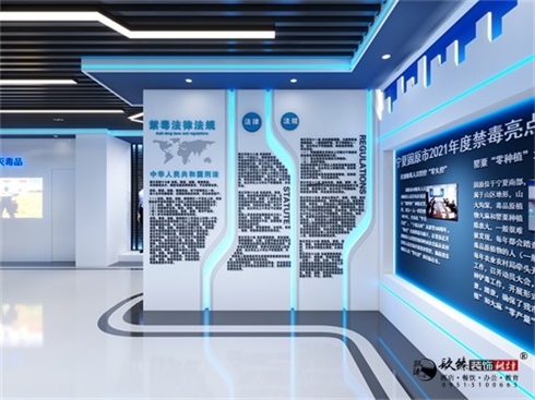 銀川展廳設(shè)計(jì)效果圖|镹臻設(shè)計(jì)