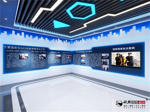 銀川展廳設(shè)計(jì)效果圖|镹臻設(shè)計(jì)