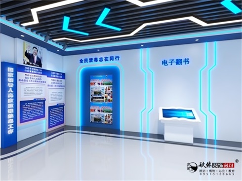 銀川展廳設(shè)計(jì)效果圖|镹臻設(shè)計(jì)