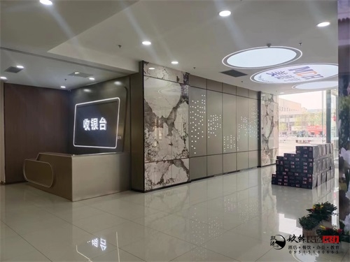 銀川辦公室裝修設(shè)計實景圖|镹臻設(shè)計