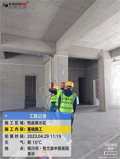 銀川裝修公司|房地產(chǎn)安全教育培訓(xùn)