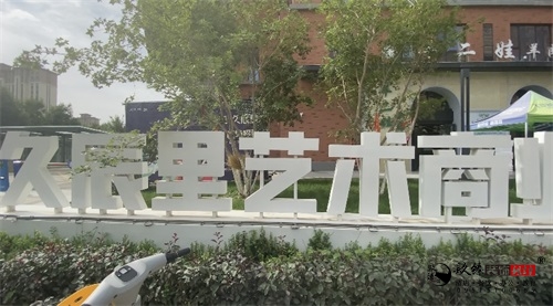銀川售樓部裝修設(shè)計(jì)完工實(shí)景|镹臻設(shè)計(jì)