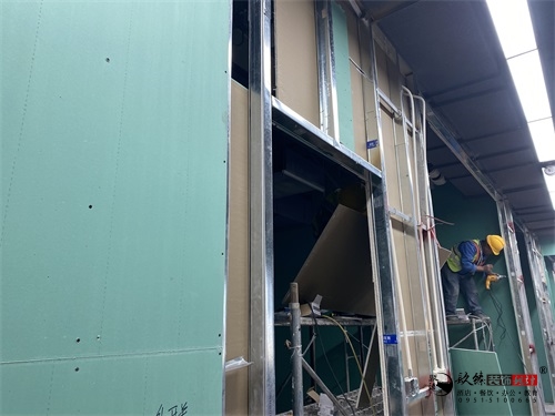 銀川辦公樓裝修設(shè)計(jì)工地進(jìn)度|镹臻設(shè)計(jì)