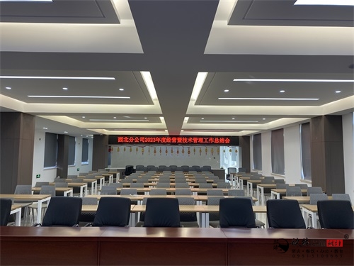 銀川辦公樓裝修設計實景圖|镹臻設計