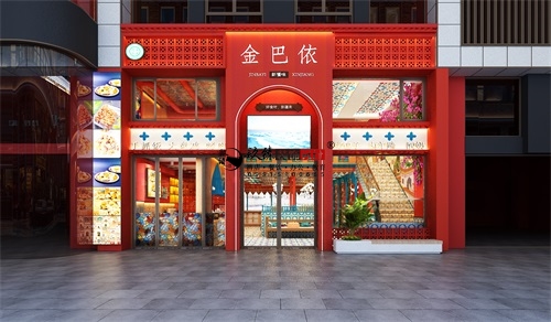 銀川餐廳設(shè)計裝修項目|镹臻裝飾